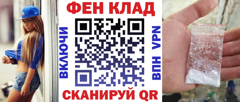АМФЕТАМИН Premium  купить закладку  Касли 