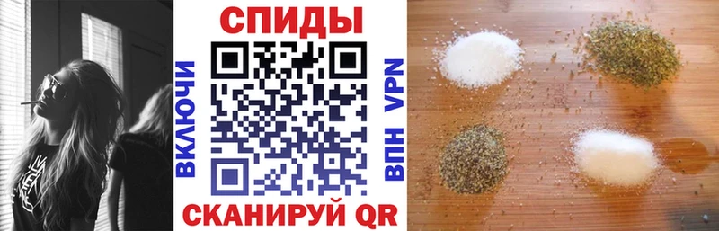 ссылка на мегу ссылки  Касли  Бутират 1.4BDO 
