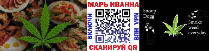 KRAKEN ONION  Касли  Печенье с ТГК марихуана 