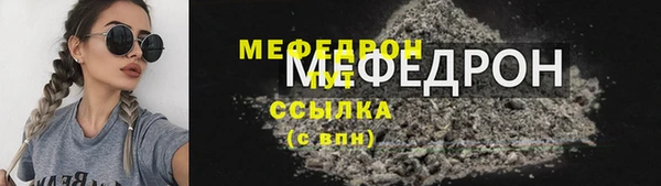 бутик Касимов