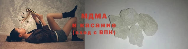 эйфоретик Абдулино