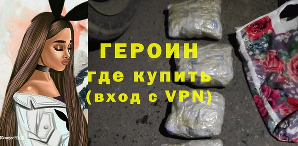 СК Сафоново