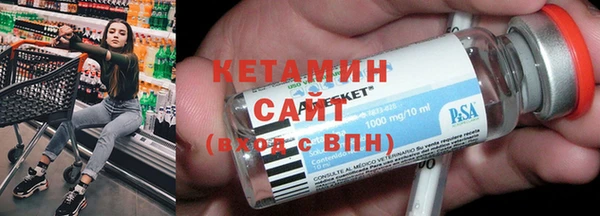 мефедрон Карпинск