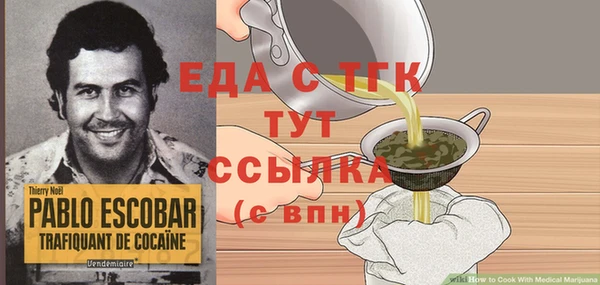 круглые Карталы